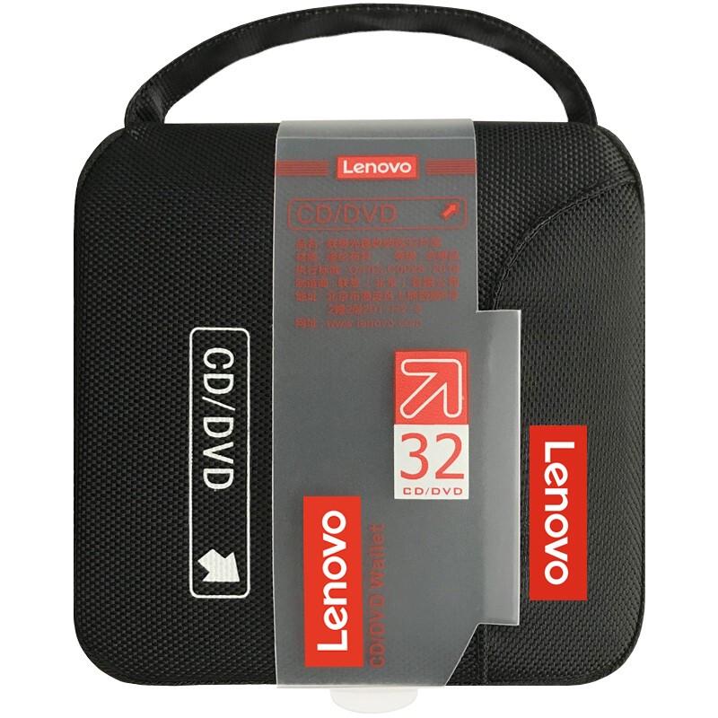 Lenovo Кейс для хранения 32 CD/DVD дисков