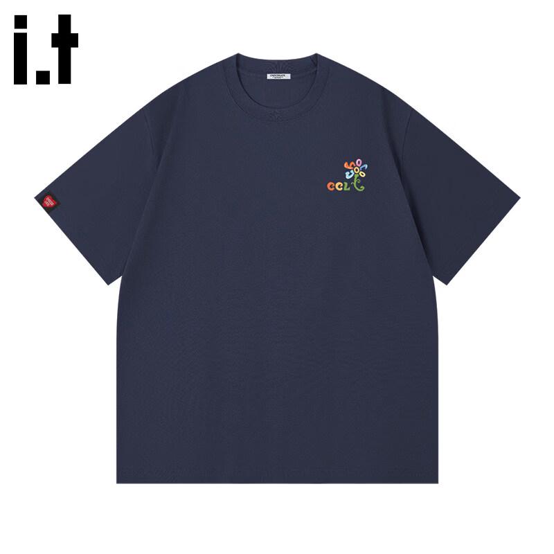 CHOCOOLATEit Unisex Pure Cotton T-Shirt 2XL