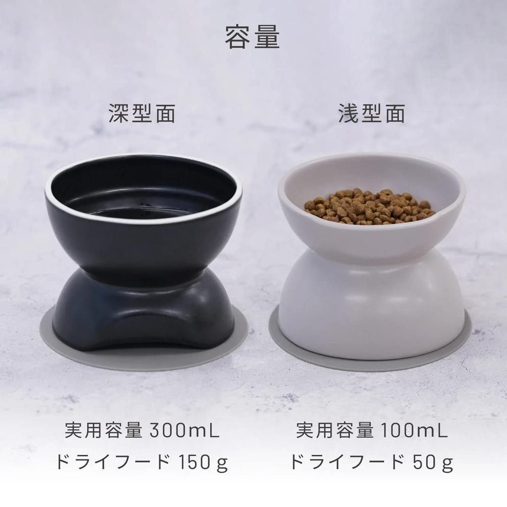 INK by HARIO TRD. Ceramic Pet Bowl, Tall, Matte Black, Adjustable Height for Water and Food, for Small and Medium Dogs