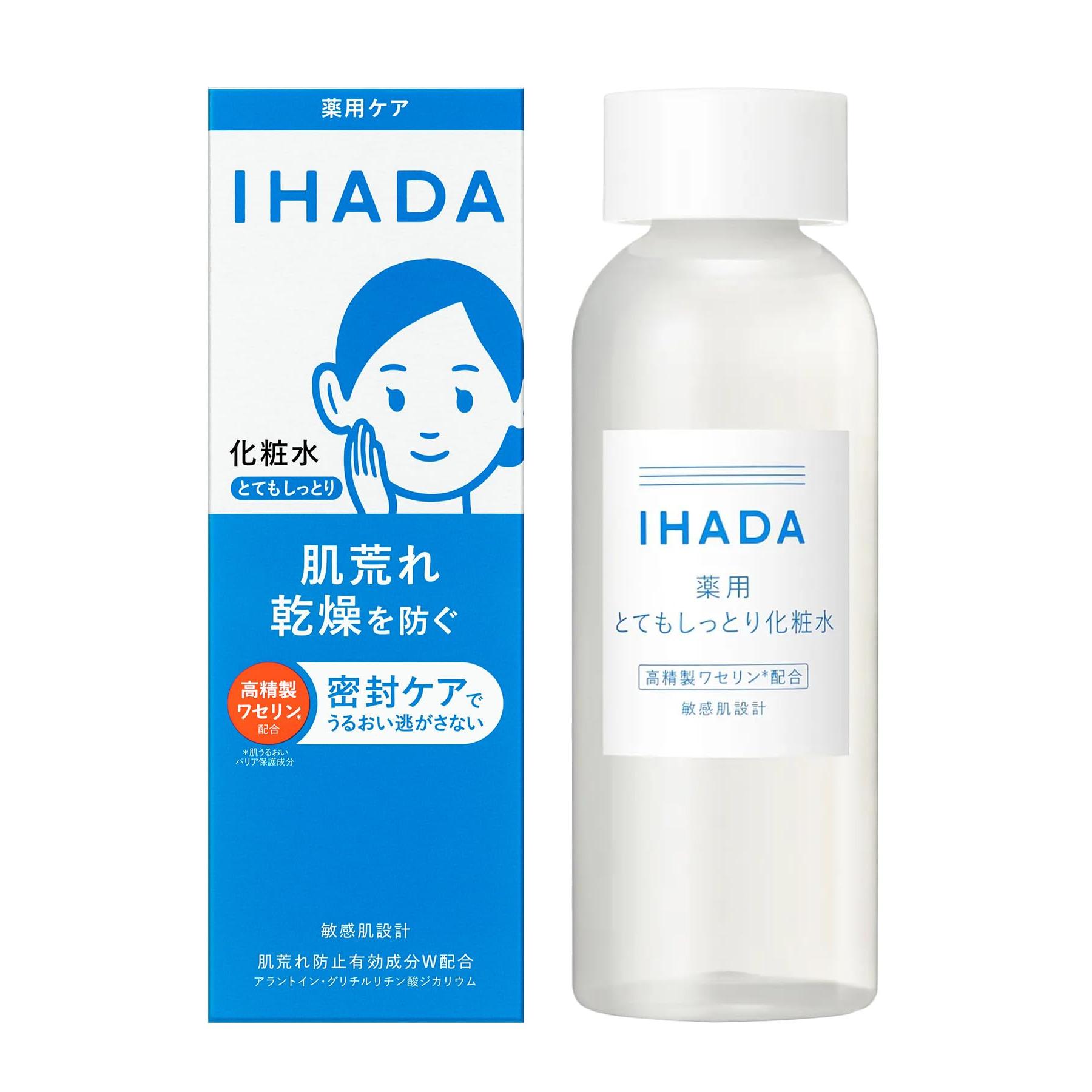 

IHADA Moisturizing Face Lotion for Sensitive Skin - Acne & Dryness Relief, Anti-Irritation, 180mL [Quasi-Drug]