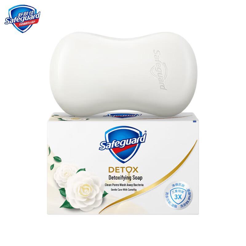

Safeguard Gentle Care Multi-Use Soap Bar