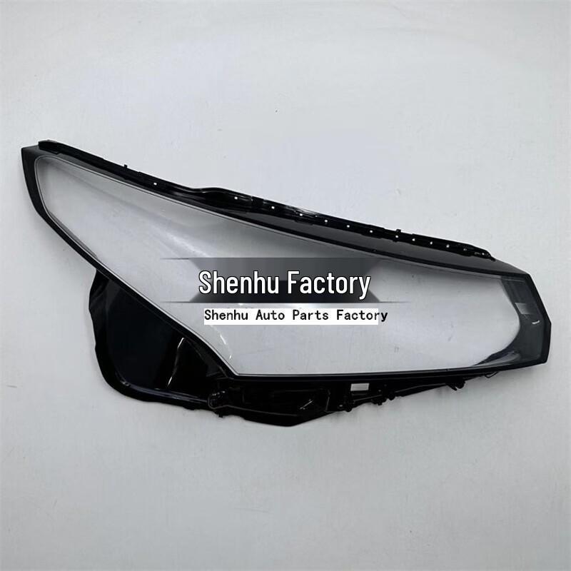 XPeng P5 Headlight Transparent Lens Cover for 2021-2023 Models