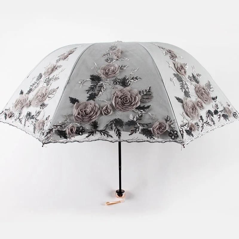 Double-layer Folding Flower Lace Umbrella Rain Women Three Folding Umbrella Female Rain Tools Unique Parasol Umbrella