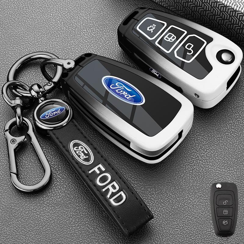 Ford 13-19 Ecosport & 15-18 Focus Folding 3-Button Key Case Metal Shell