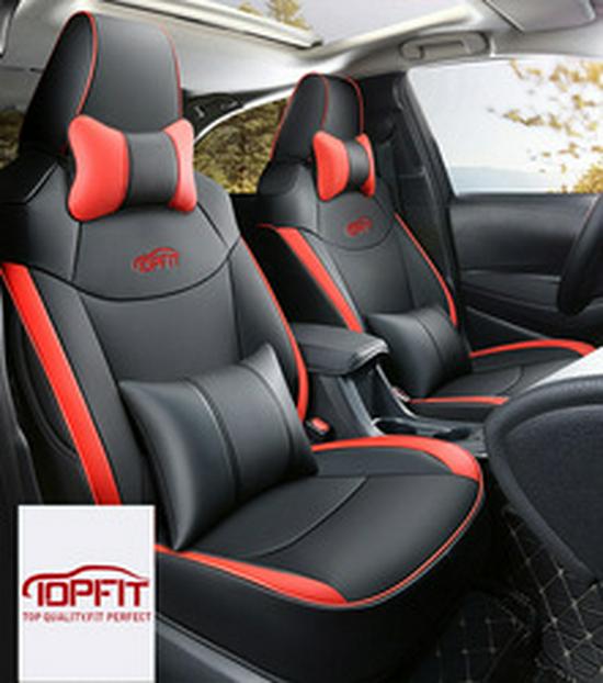 Toyota RAV4 All-Season Leather Seat Covers and Cushions