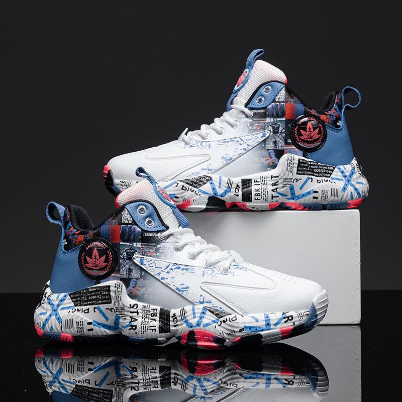 Rico Bee Basketball Sneakers for Big Kids & Teens: Non-Slip, Wear-Resistant, Breathable Athletic Shoes for Autumn.