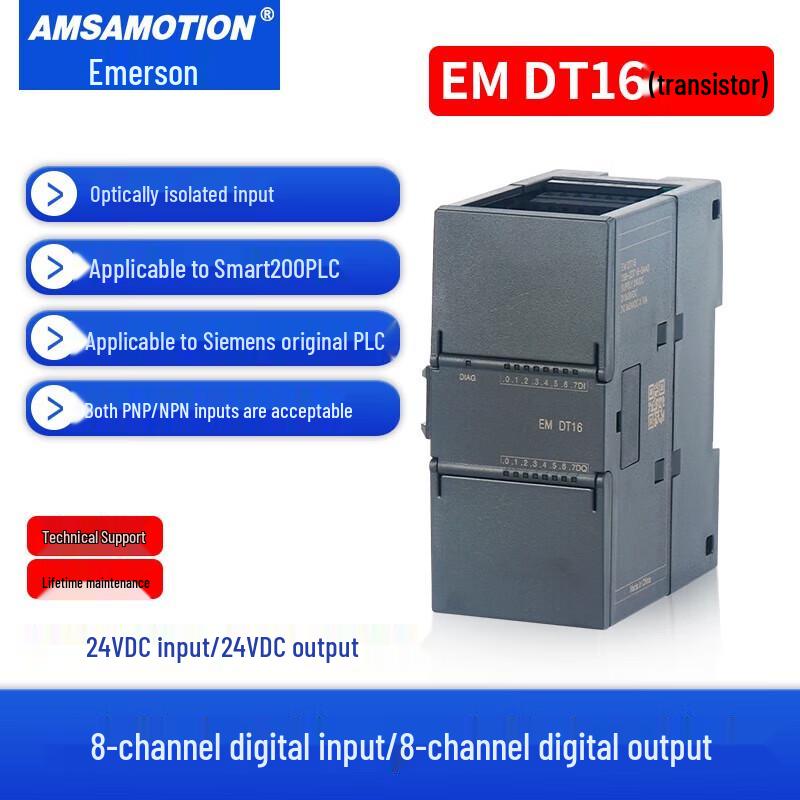 Aimoxun Smart200PLC Compatible I/O Expansion Modules