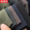 Hengyuanxiang Men's Wool-Silk Blend Half-Zip Polo Shirt