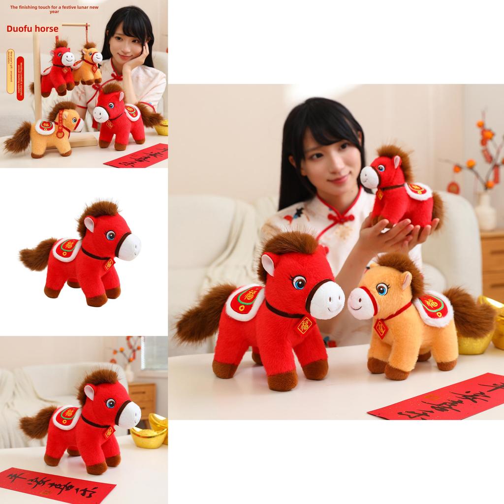 Lucky Horse Plush Toy With Keychain For Year Of The Horse Gift And Home Decor