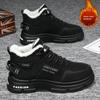 Winter Men's Shoes Plus Fleece High Top Martin Boots Men's Trend 100 Thick Warm Cotton Shoes Cargo Shoes Short Boots