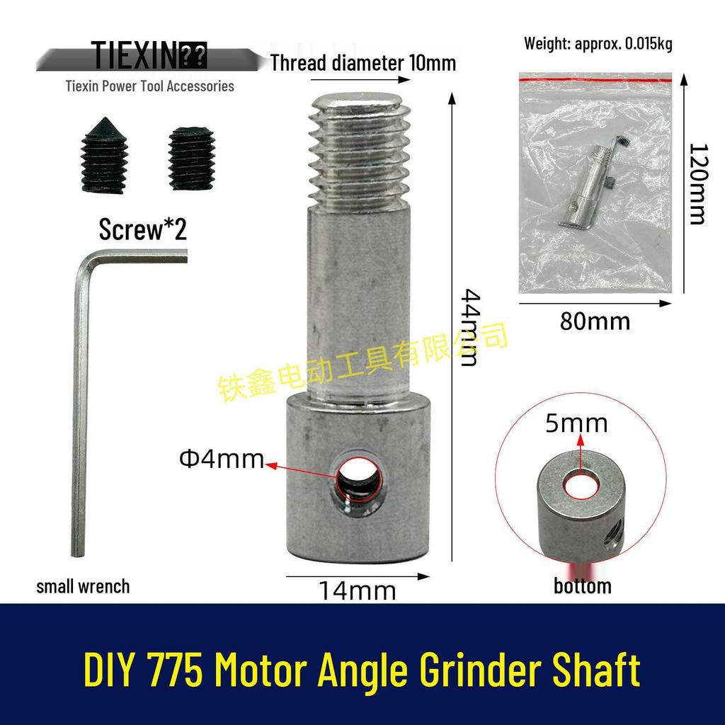 775 Motor Electric Variable Angle Grinder Shaft for Lithium Battery Conversion, Model 01012