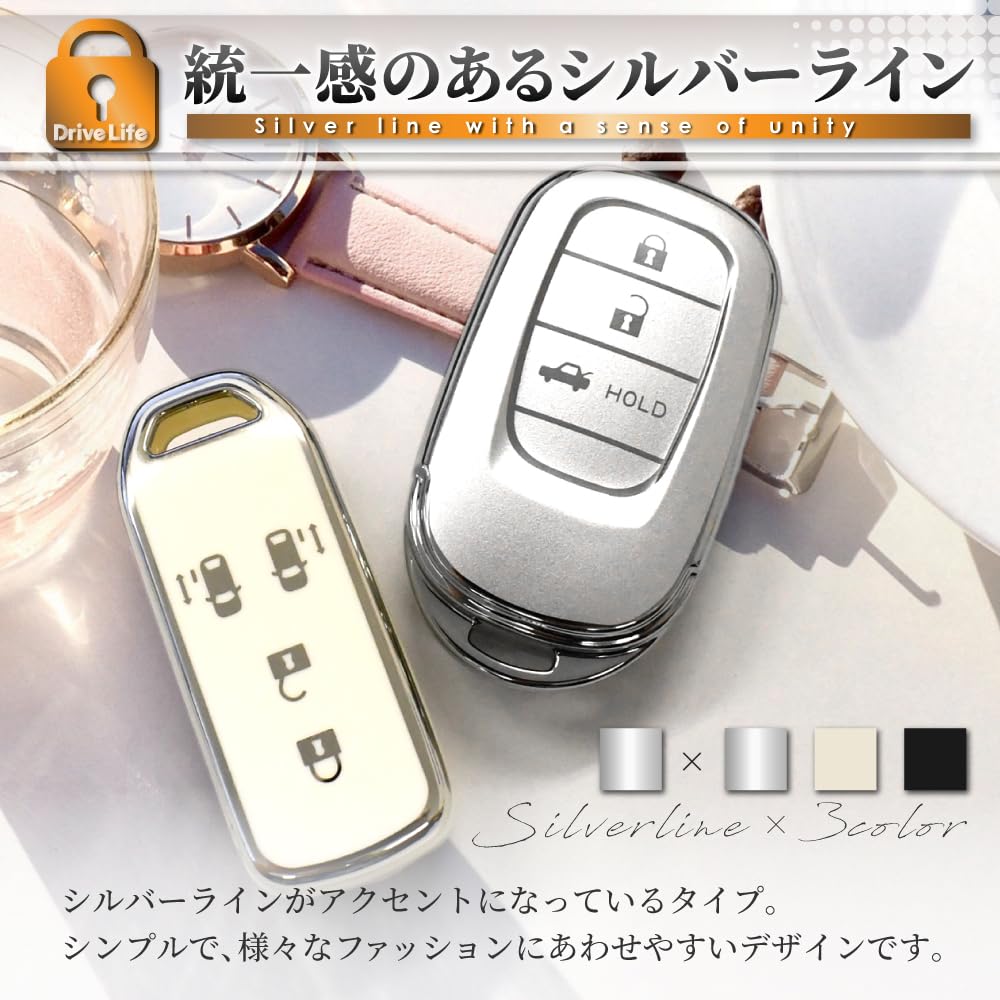 [shizukawill] DriveLife Smart Key Case Honda Key Case Key Chain Car Smart Key Type C, Black