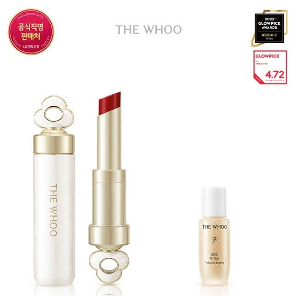 [Galleria Exclusive] Essential Lip Glow Balm 37 Nudy Rose