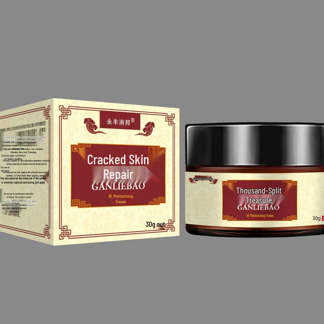 Cracked Skin Moisturizing Balm for Dry, Frostbitten, Chapped Skin Standard Size