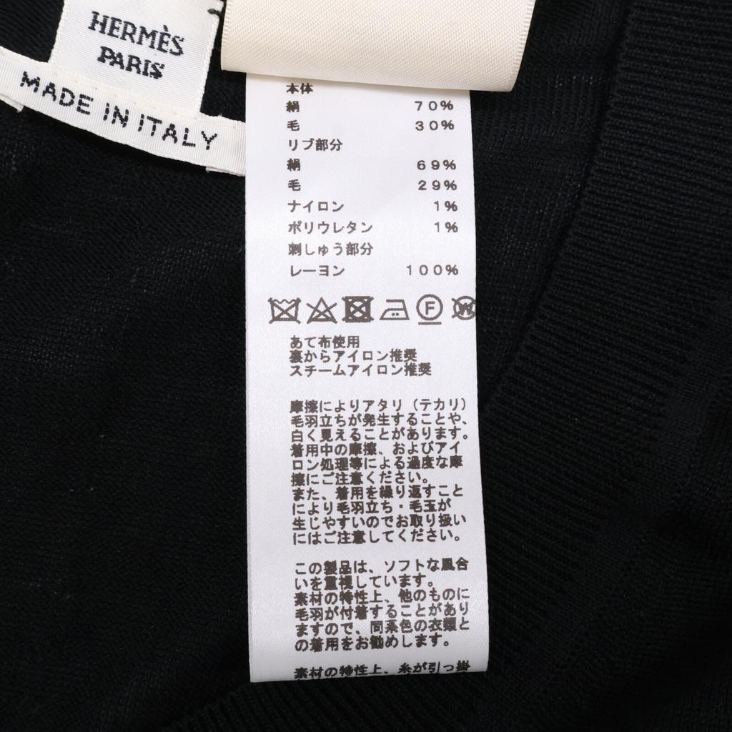 Hermes 4H2622D9 Wełna Jedwab Logo Haftowany Prążkowany Sweter topy 38 czarnyUżywany