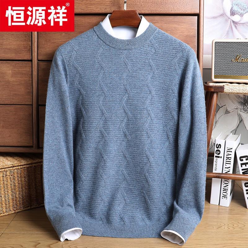 Hengyuanxiang Men's Thick 100% Cashmere Crew Neck Sweater
