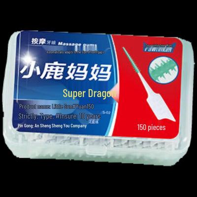 Little Deer Mom Super Dragon Interdental Brushes (150 Count)