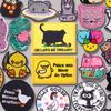 New Animal Cat Duck Embroidered Patches Cartoon Patch Iron On Patches For Clothing Hats Jackets Sew /Ironing Personalization Diy 