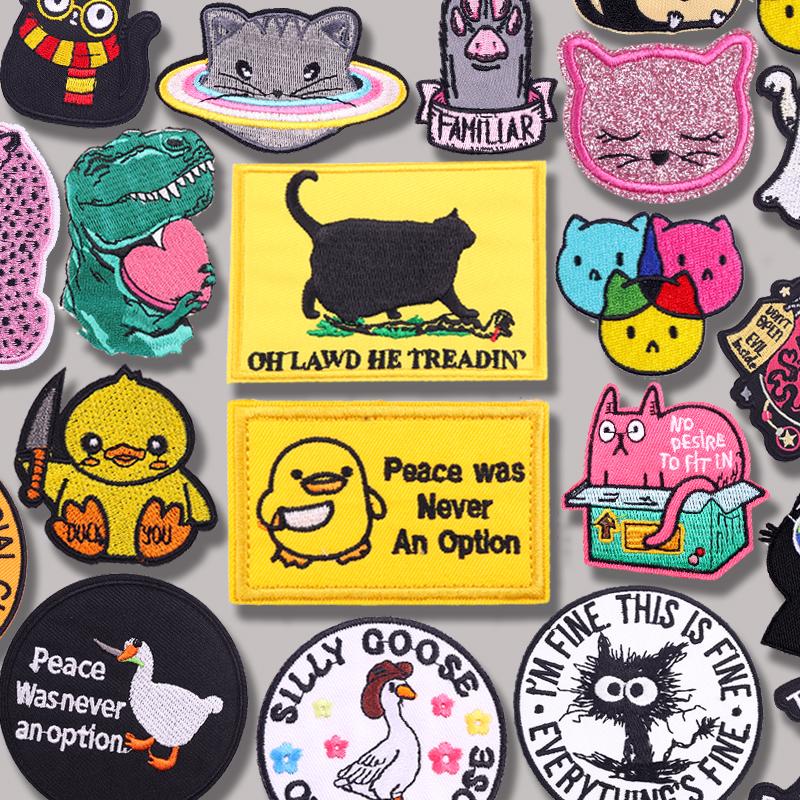 New Animal Cat Duck Embroidered Patches Cartoon Patch Iron On Patches For Clothing Hats Jackets Sew /Ironing Personalization Diy