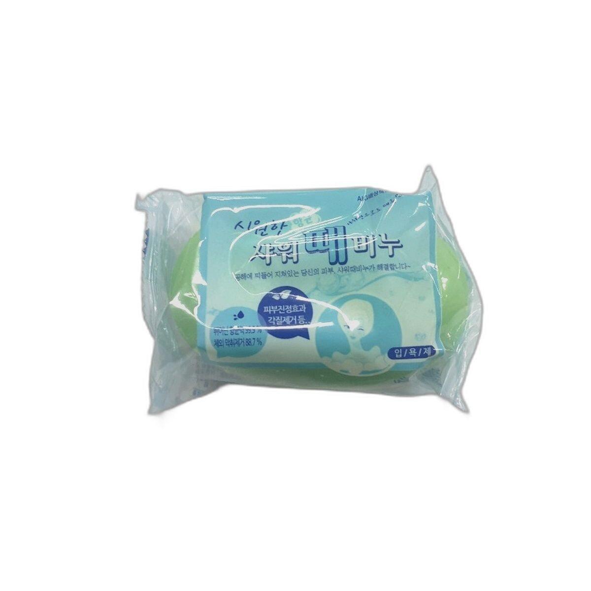 Shower Soap, Oriental Beauty Bath Exfoliating Soap [WFJIVFX_251115]