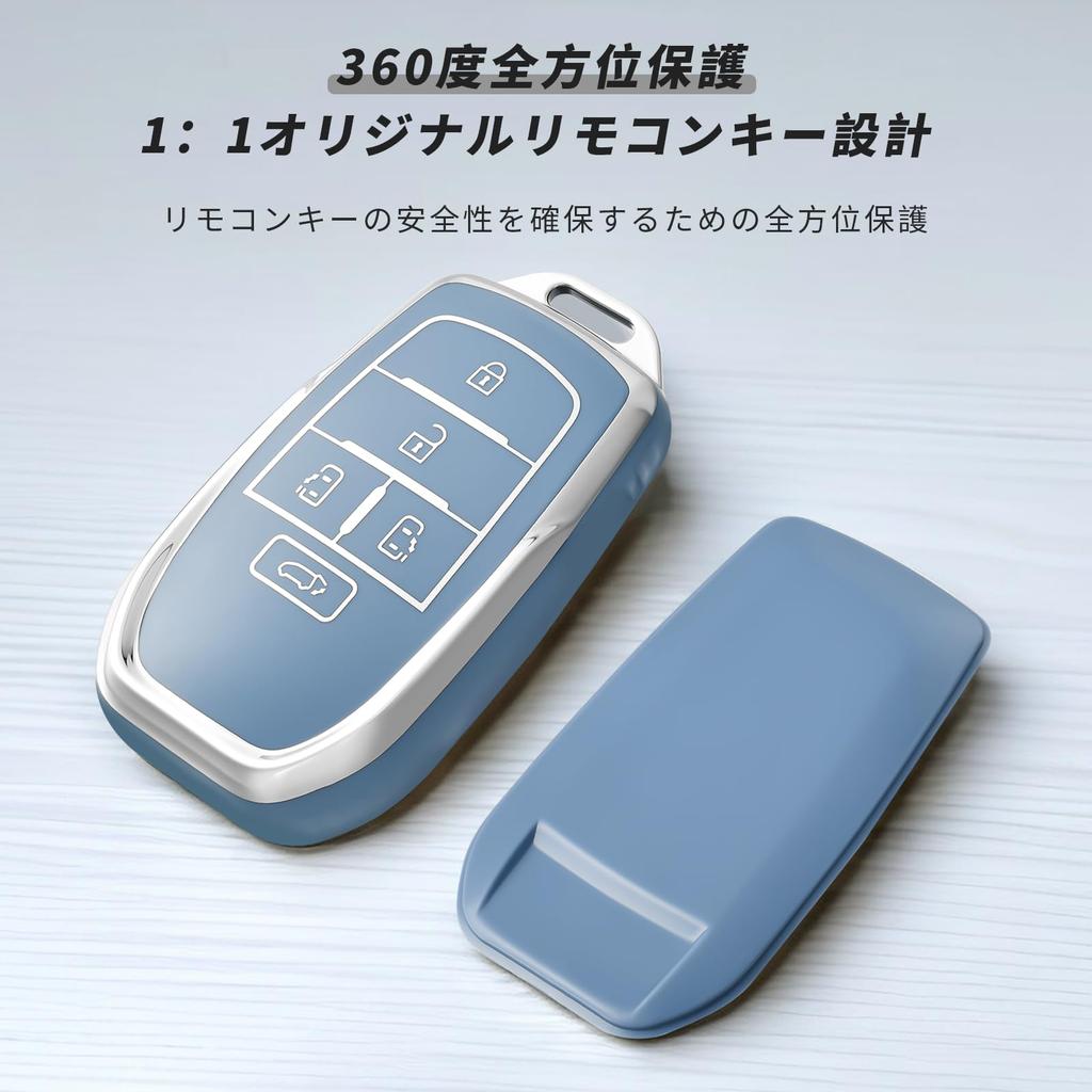 OFFCURVE Pouzdro na klíče Toyota s 5 tlačítky Kryt na klíče odolný proti nárazům Ochrana proti poškrábání Stylový dobrý dotek Luxus Žádné rádiové rušení Nové Vo