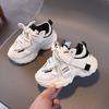 Spring Autumn Kids Mesh Dad Shoes Soft Sole Casual Sneakers For Boys Girls Breathable Lightweight Running Trainers