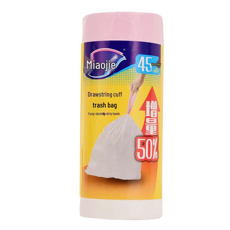 Miaojie 15L Drawstring Trash Bags, 5 Rolls