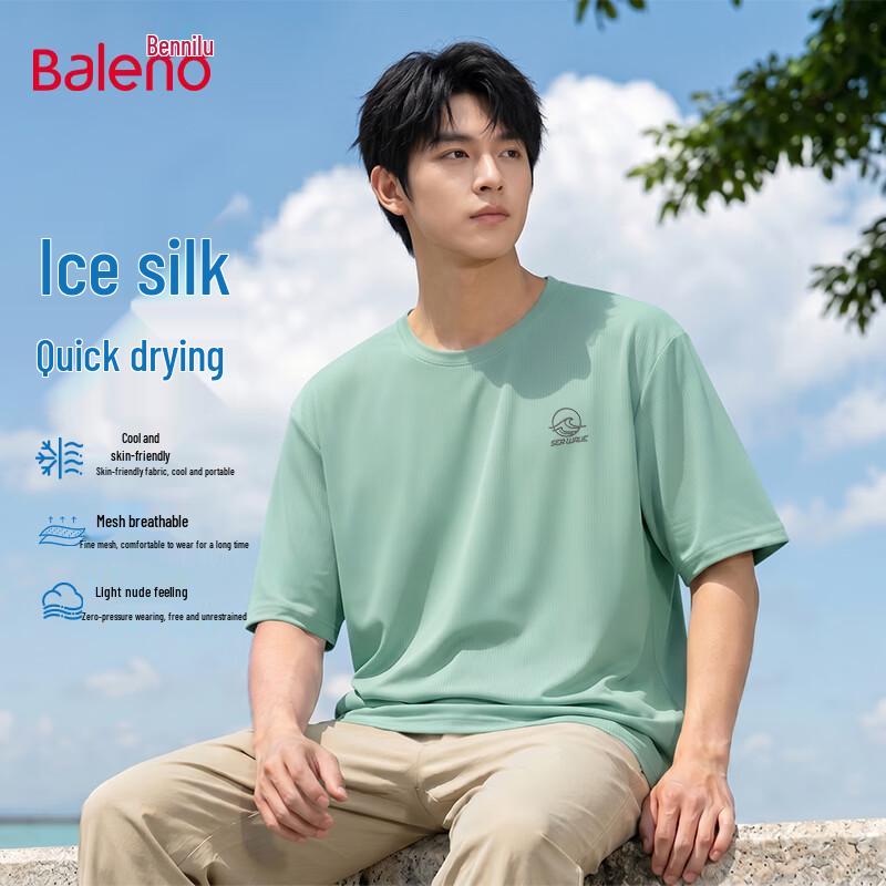 Baleno Men's Ice Silk Cooling Short Sleeve T-Shirt