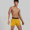 Men's Plus Size Bamboo Fiber Loose-Fit Underwear