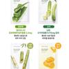 NATURE REPUBLIC - Real Nature Mask Sheet - 14 Types
