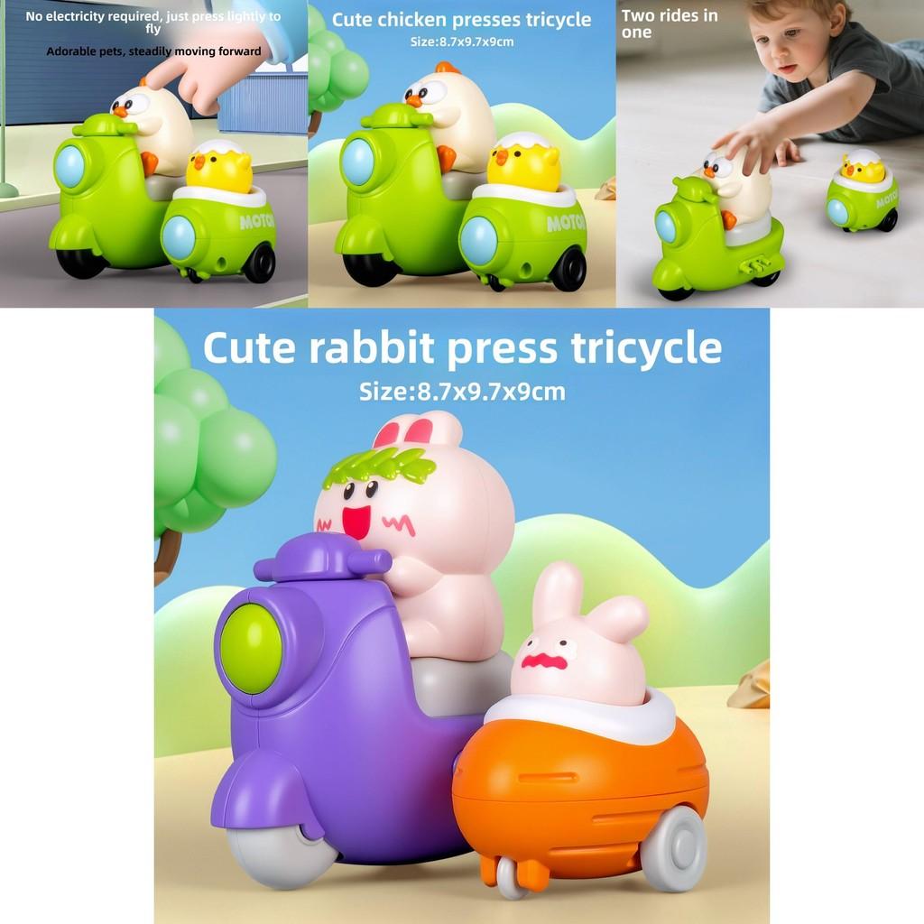 Plastic Toddler Car Toy Set With Inertial Tricycle And Cute Rabbit Chicken Design For Early Learning