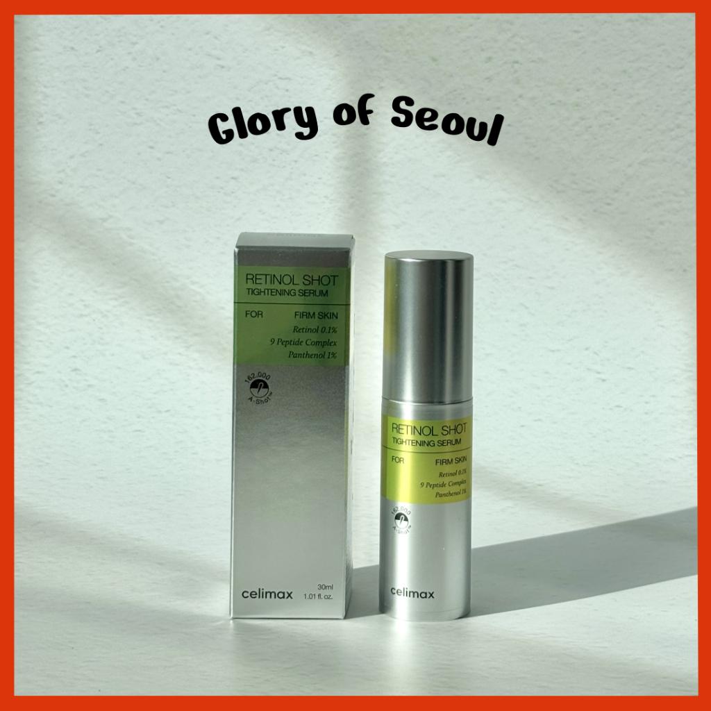 Celimax The Vita A Retinol Shot Tightening Serum, 30mL | with Pure Vitamin A Retinol, Peptide, Pore Minimizer