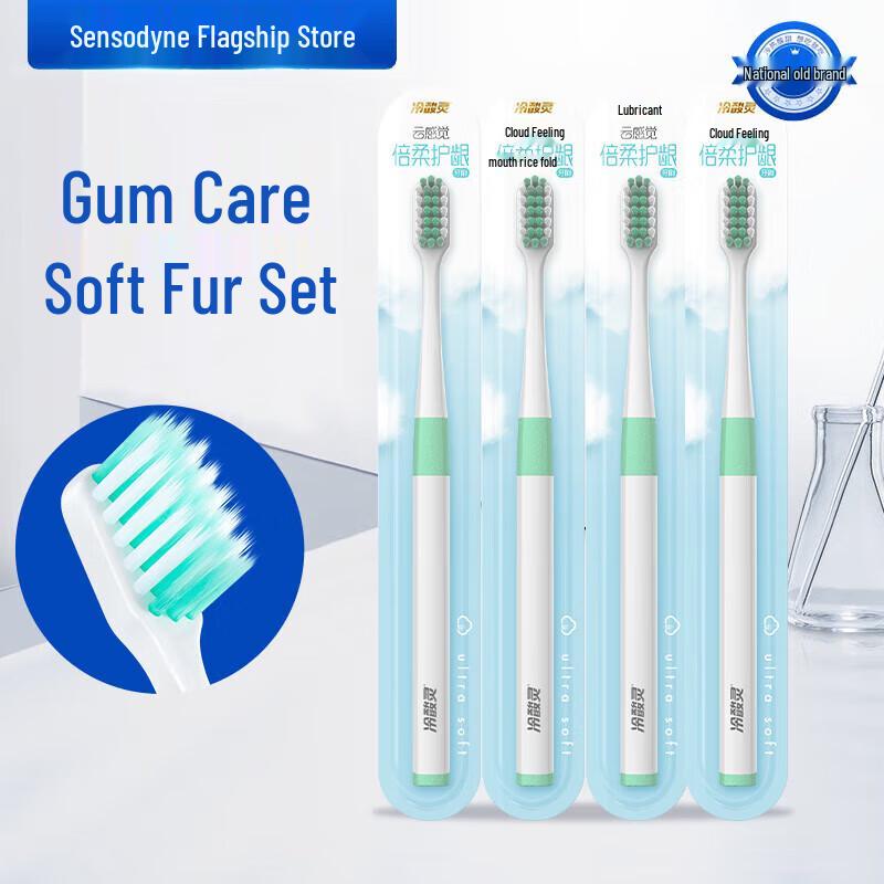 Lengsuanling Cloud Feel Gum Care Toothbrush - 6 Pack