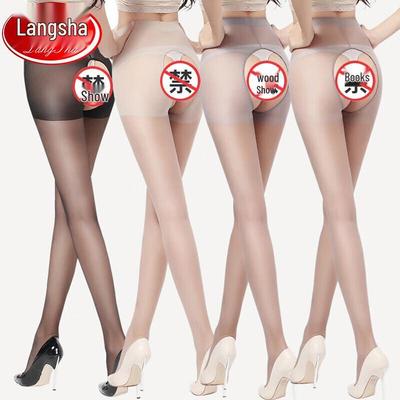 Women's Ultra-Thin Open Crotch Snag-Resistant Pantyhose