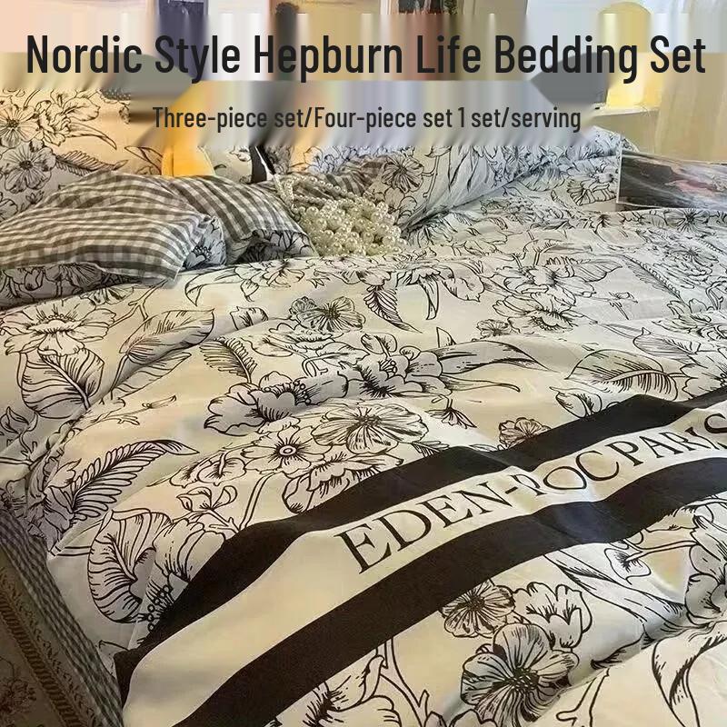 

oenyins Black & White Hepburn 4-Piece Bedding Set