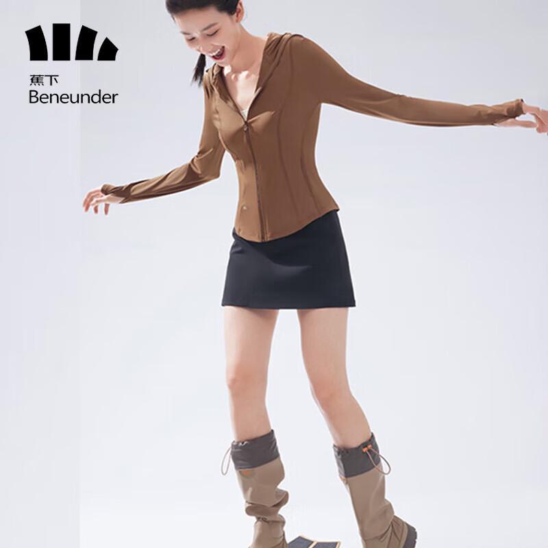 Beneunder Women's Cooling Sun Protection Jacket AL11924