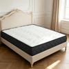 Mattress 140 x 190 cm, Mattress for 2 People, Memory Foam, 20cm Thick (only with 1pcs mattress)