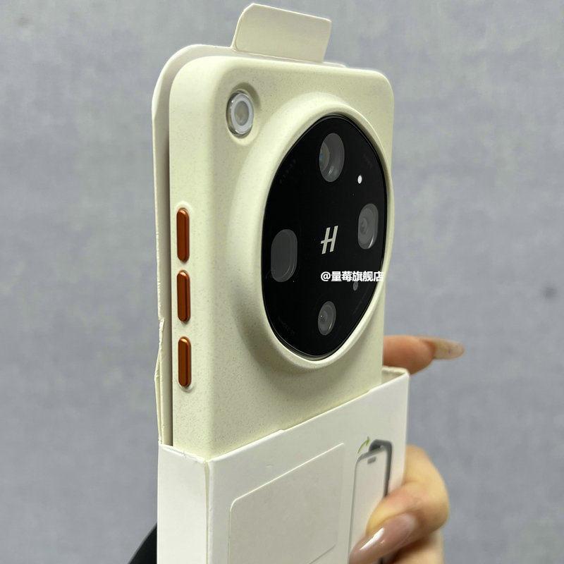 Magnetic Case For OPPO Find X9 Ultra Case Fashion For MagSafe Matte Rock Sand Skin Feel Soft Border Back Cover Dustproof Bumper