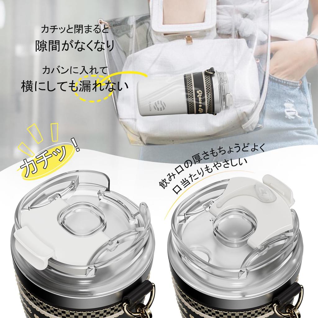 FJbottle 500ml Vacuum Insulated Mug Bottle with Strap, Direct Drinking, Keeps Hot or Cold, Easy To Clean, Wide Mouth Stainless Steel Bottle with