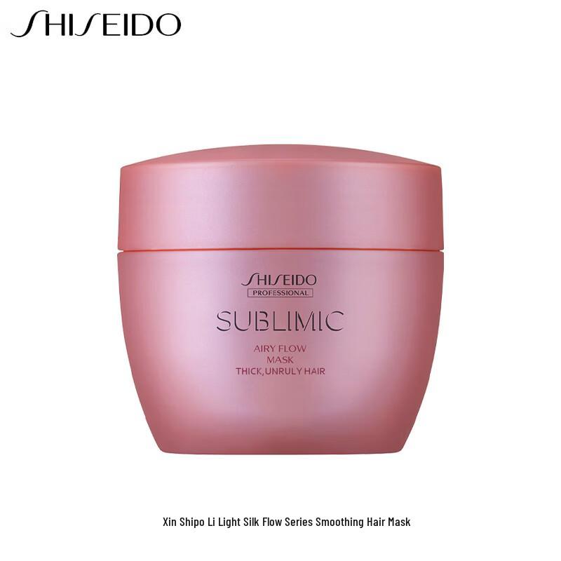Shiseido Professional Corepower Sublime Silky Smooth Hair Mask