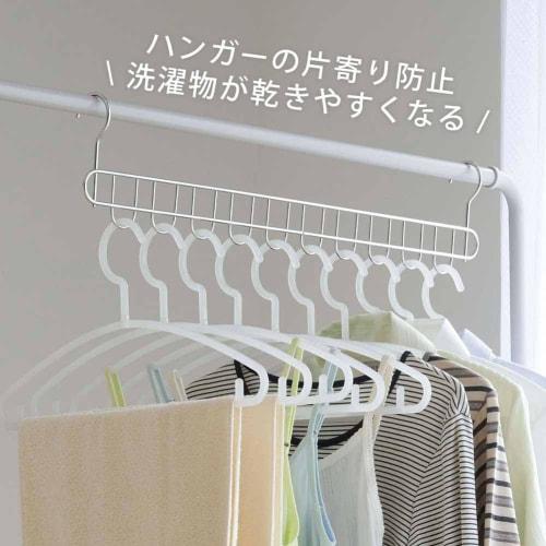 Shimomura Kihan 10-Row Hanger for Evenly Spaced Drying [Made in Japan] Prevents clothes from shifting in the wind, allows for bulk storage, and is sui