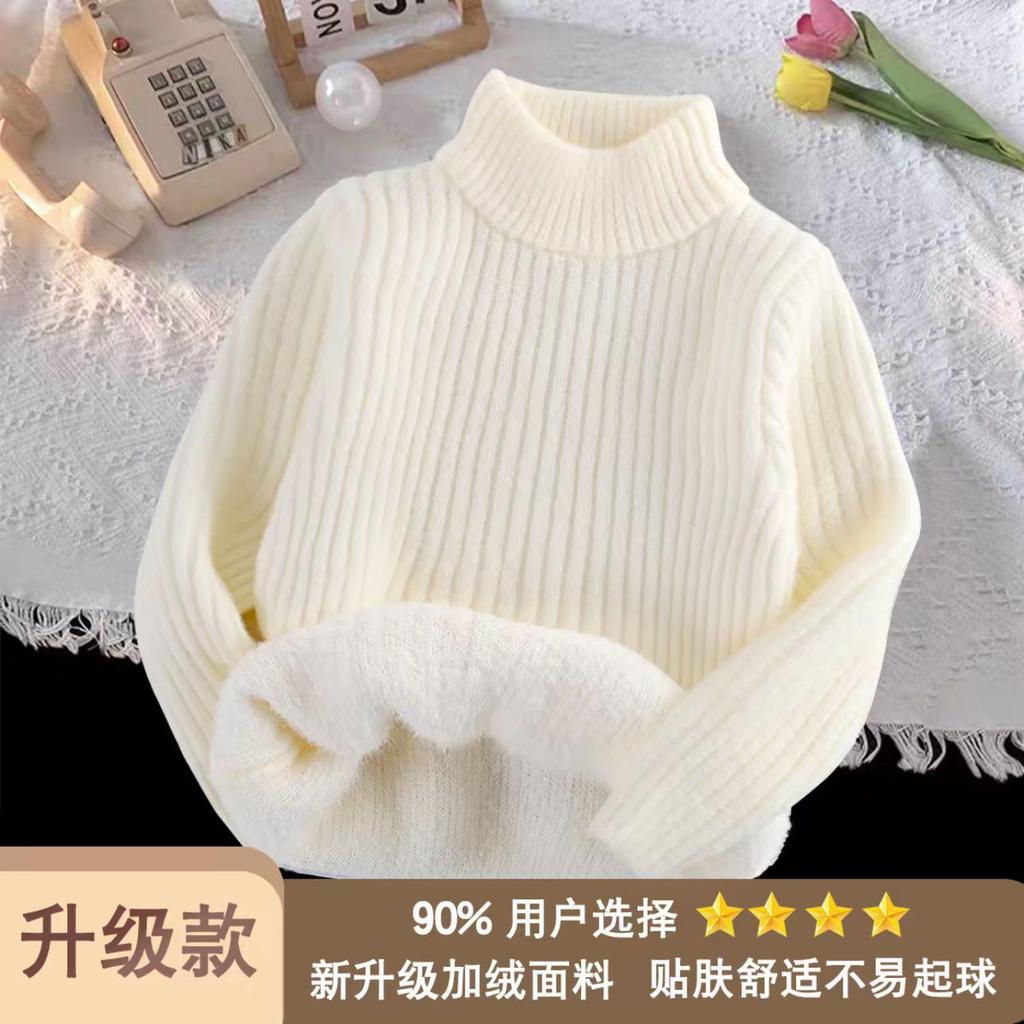 Kids Autumn Winter Fleece Lined Thick Knit Sweater Unisex Solid Pullover Base Layer Top