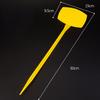 10Pcs Gardening Labels Modern Plant Markers for Outdoor Garden Nursery Reusable Waterproof Plant Id Stakes with Easy Soil