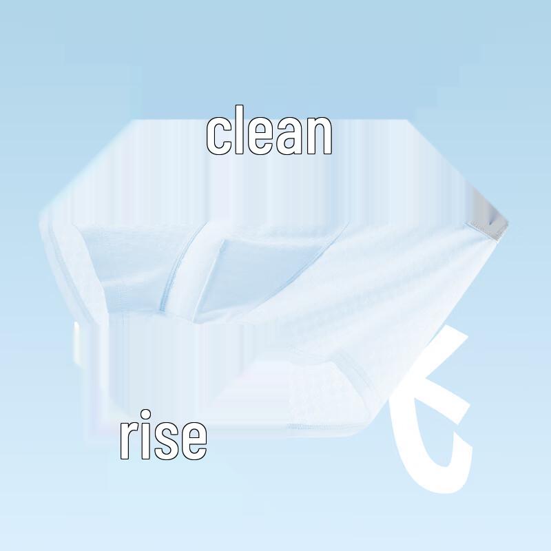 Nanjiren Men's Ice Silk Waffle Boxer Briefs