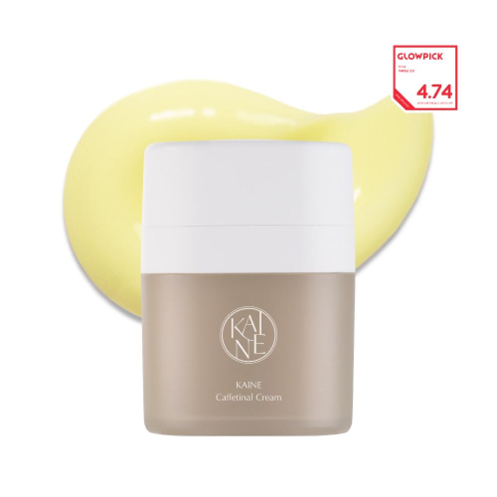 Kaine Cream Cafe Tinal NONE