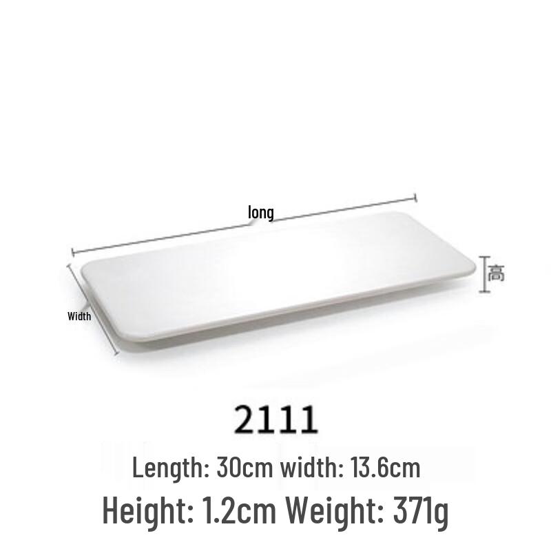 ZISIZ Melamine Rectangular Serving Tray