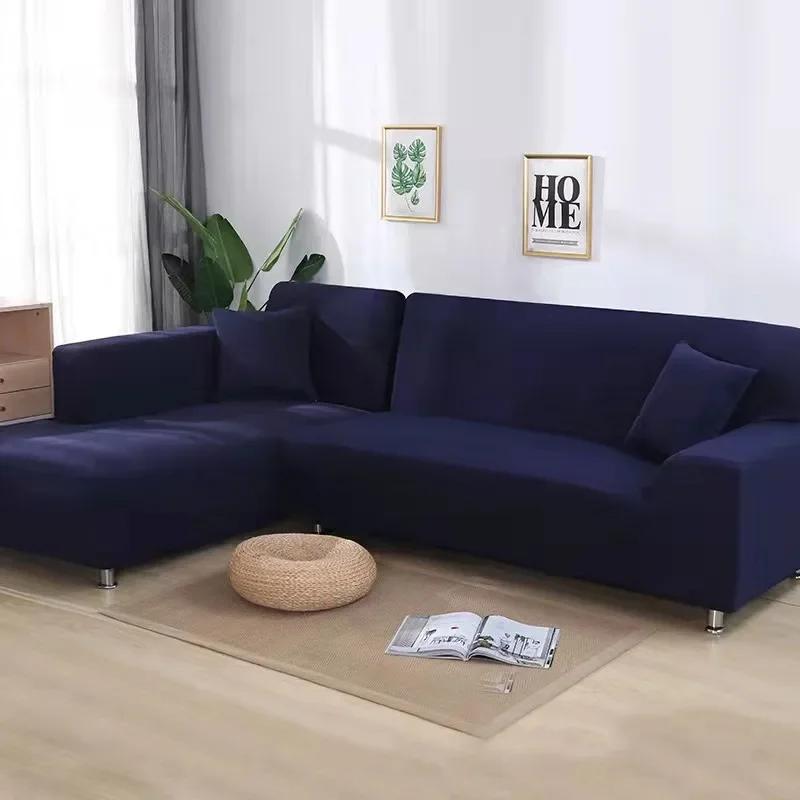Solid Color Sofa Covers for Living Room Elastic Sofa Cover L Shaped Corner Couch Cover Slipcover Chair Protector 1/2/3/4 Seater