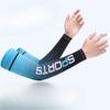 1 pair Cooling Arm SleevesStylish Arm Protectors Suitable for Outdoor Sports Such as Golf Cycling and Driving