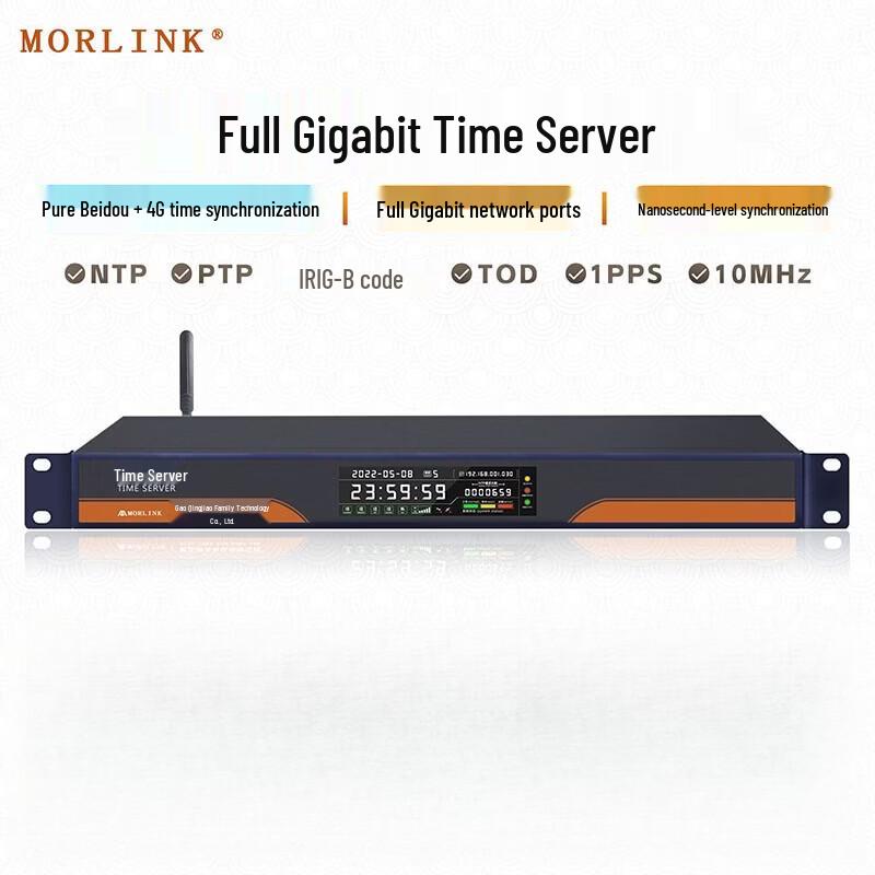 

MORLINK Precision Network Time Server with GPS/BeiDou & OCXO