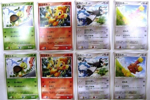 Trading Card Game Promotional Cards Set of 8 cards Pokémon - (4 types)